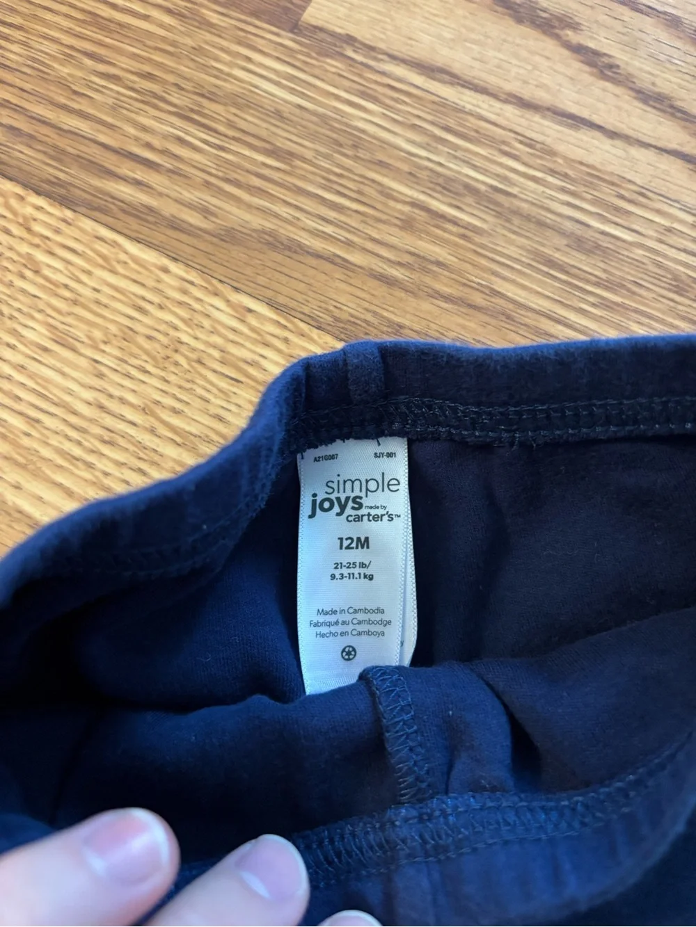 Simple Joys By Carter’s 12M Pants
